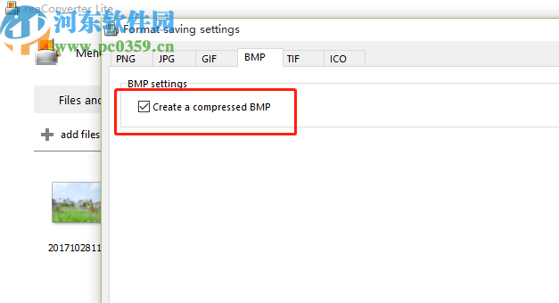reaConverter Lite把jpg图片转换成BMP格式的方法