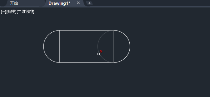 CAD修剪多余圆弧