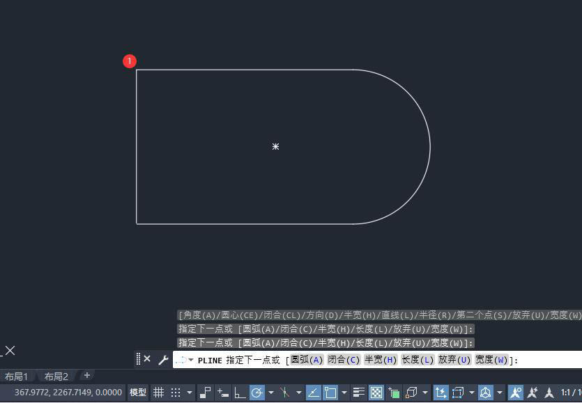 cad带圆弧的矩形怎么画