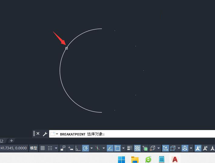 CAD如何把圆分成十等份