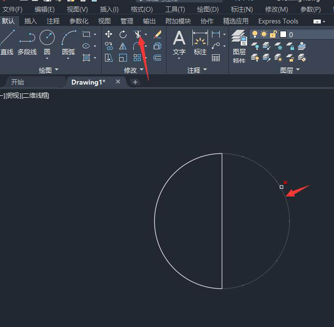 CAD如何把圆分成十等份