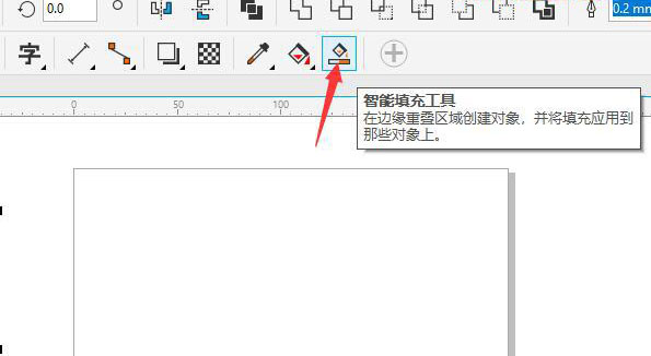 coreldraw画循环箭头的方法