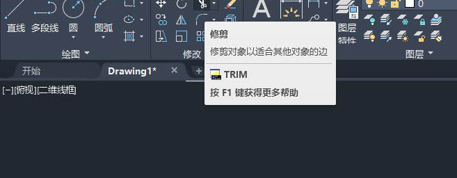 cad画圆形八个花瓣