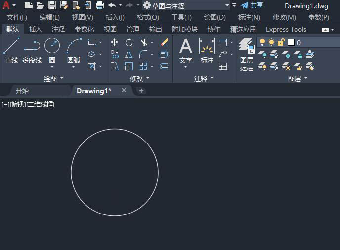 cad画圆形八个花瓣