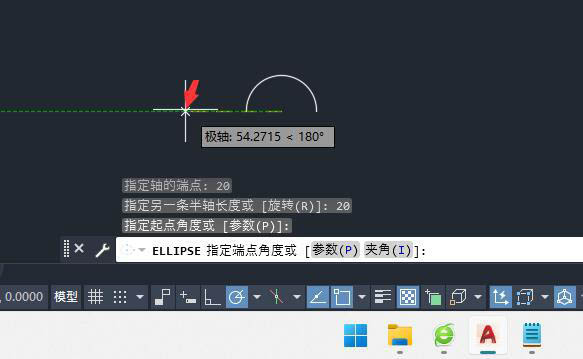 怎么用cad画半圆
