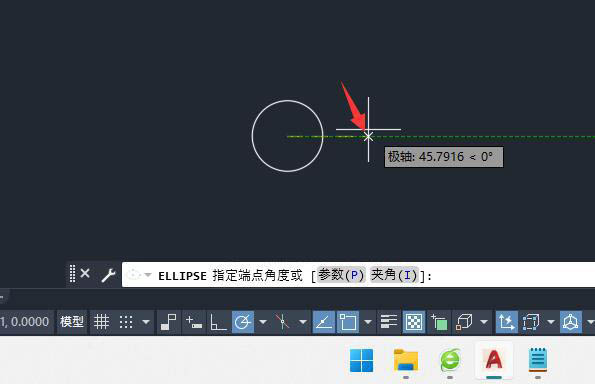 怎么用cad画半圆