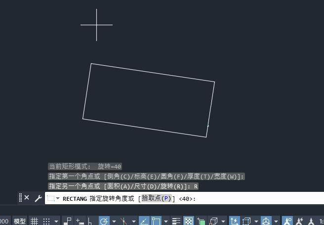 cad怎么三点画矩形