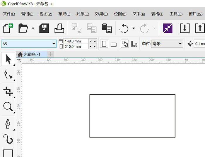 cdr里的尺寸怎么调厘米