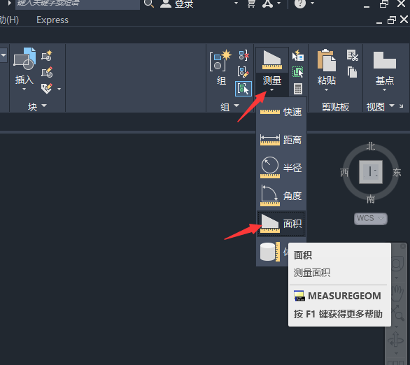 cad圆周长怎么测量