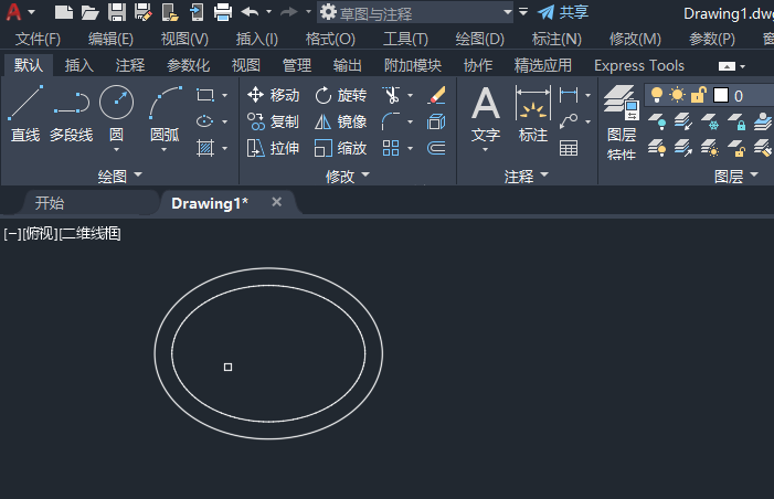 cad圆环面积怎么测量