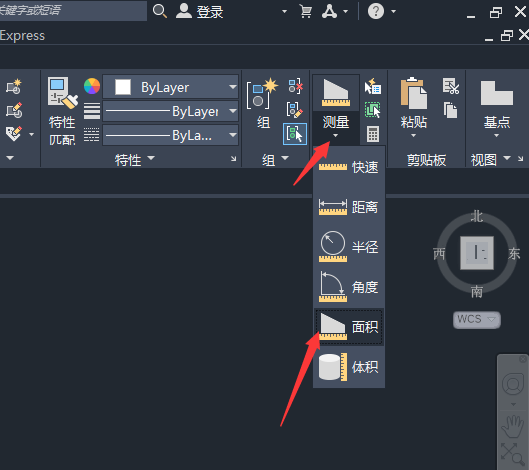 cad圆环面积怎么测量