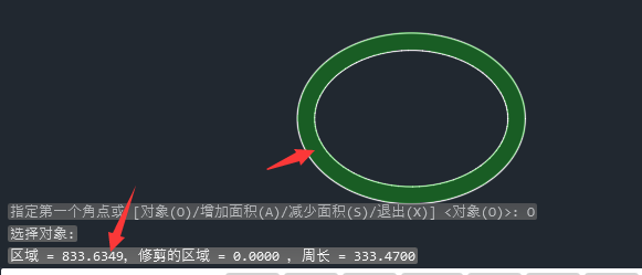 cad圆环面积怎么测量