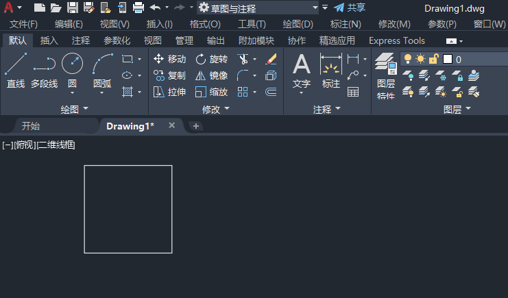 CAD矩形阵列怎么用