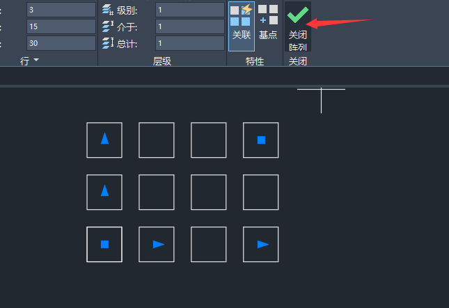 CAD矩形阵列怎么用