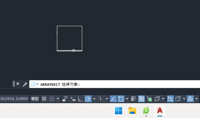 CAD矩形阵列怎么用