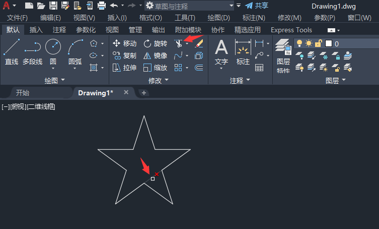 cad五角星用直线怎么画