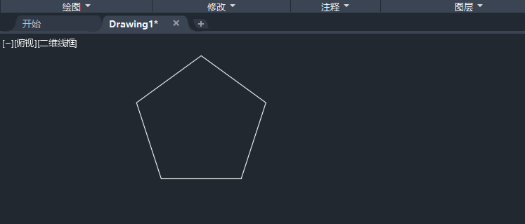 cad五角星用直线怎么画