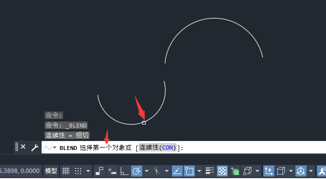 cad光顺曲线怎么操作