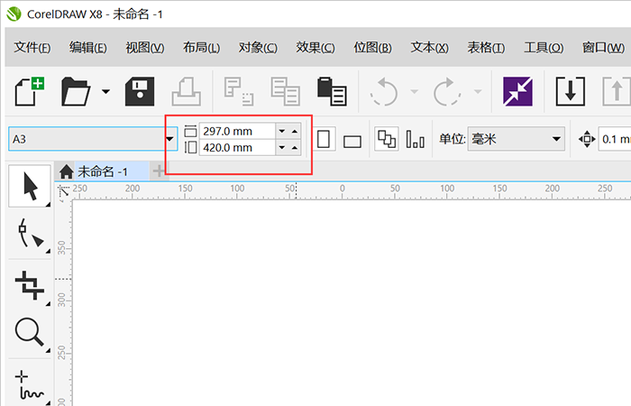 cdr怎么设置a3尺寸