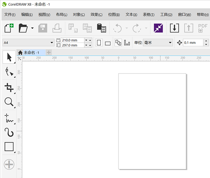 cdr怎么设置a3尺寸