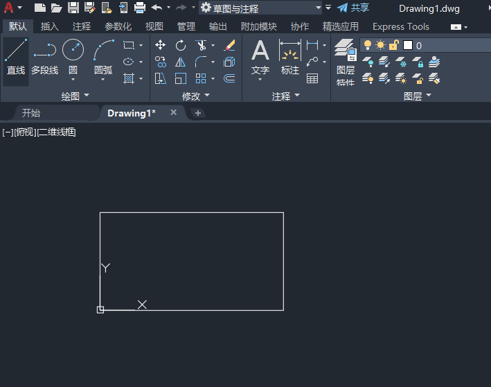 CAD的偏移在那里？CAD的偏移的位置？