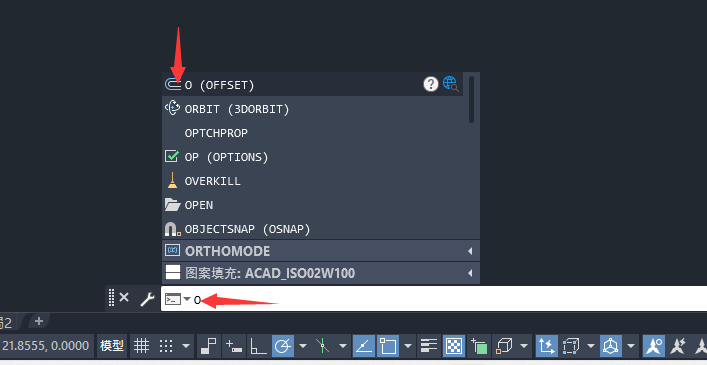 CAD的偏移在那里？CAD的偏移的位置？