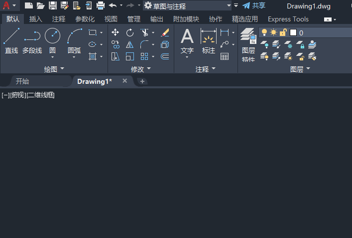 cad怎么画指定的矩形?cad画指定的矩形的方法