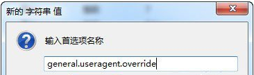 火狐浏览器网页打不开怎么办