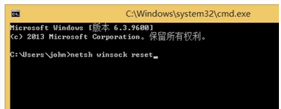 IE浏览器拒绝访问怎么办