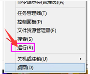 IE浏览器拒绝访问怎么办