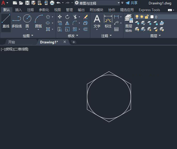 cad画六边形角朝上