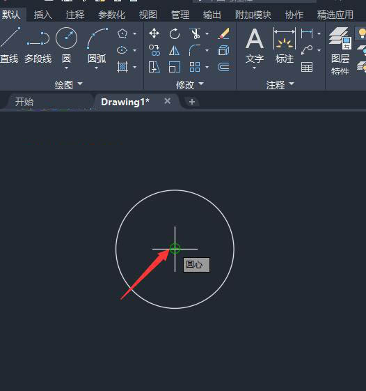 cad怎么画外切六边形
