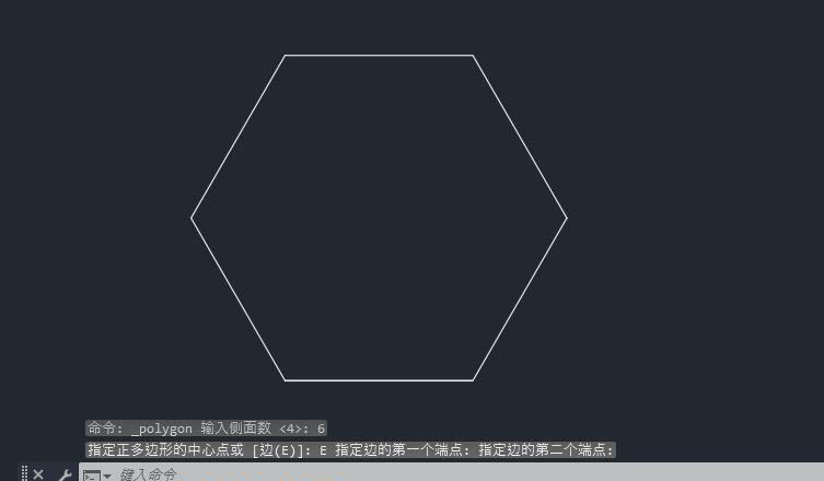 CAD怎么画一个24的六边形？CAD画一个24的六边形的方法