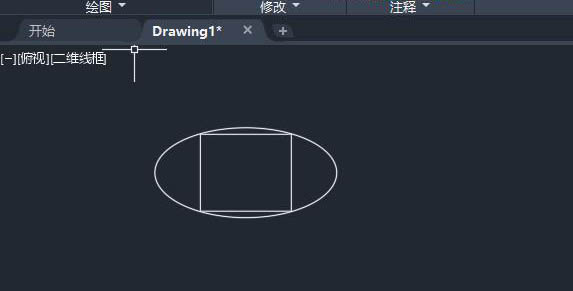 cad将两个图形的中心点对齐