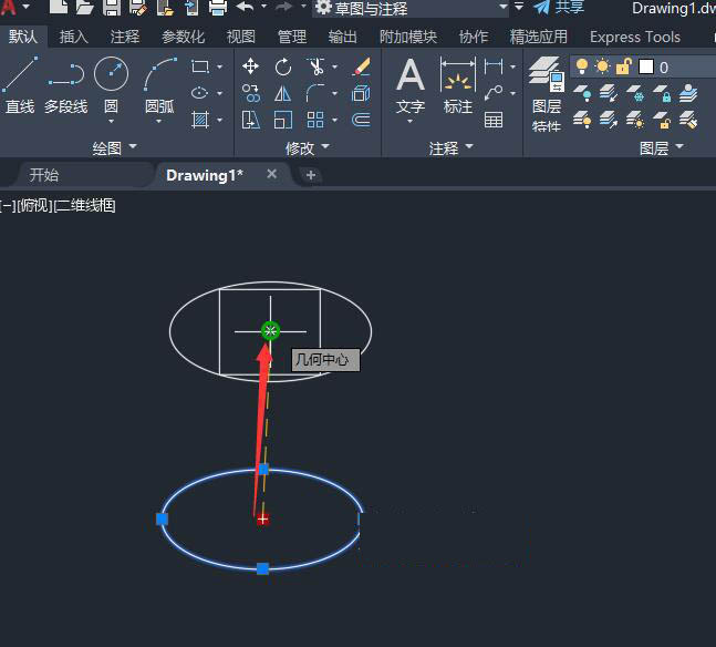 cad将两个图形的中心点对齐