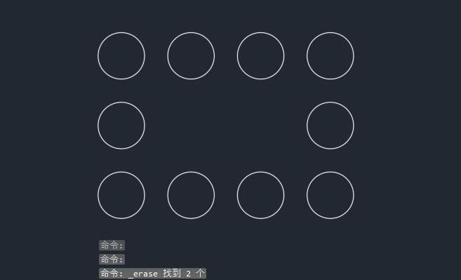 cad删除阵列中的一部分