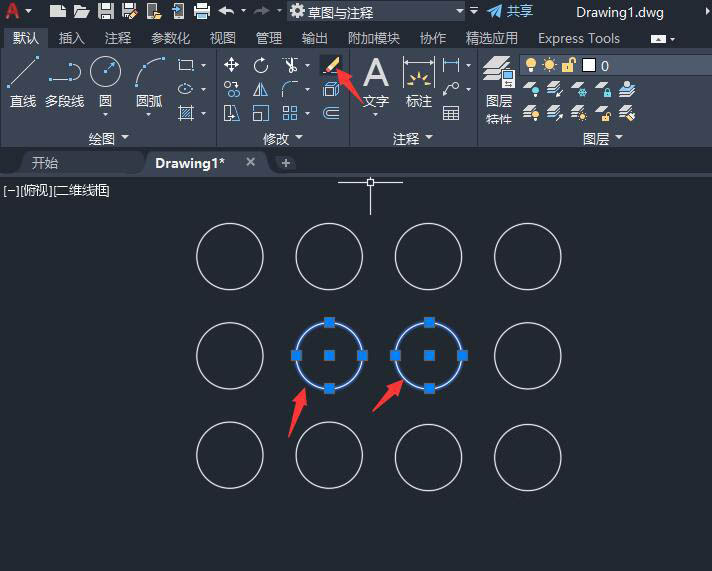 cad删除阵列中的一部分