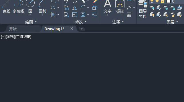 cad阵列无法分解?cad阵列分解的原因