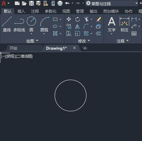 cad阵列无法分解?cad阵列分解的原因