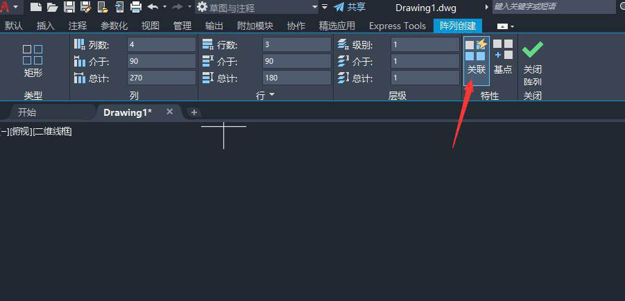 cad阵列无法分解?cad阵列分解的原因