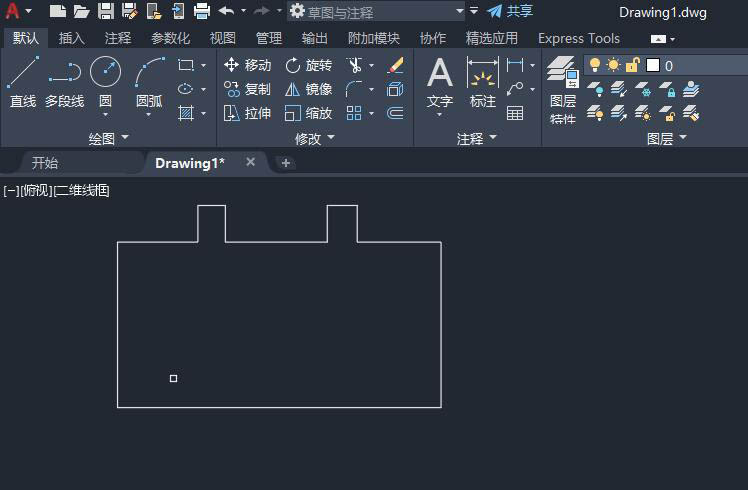 cad2022如何画内凹圆角,cad画内凹圆角的方法