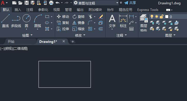 cad2022矩形凹槽怎么画