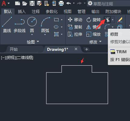 cad2022矩形凹槽怎么画