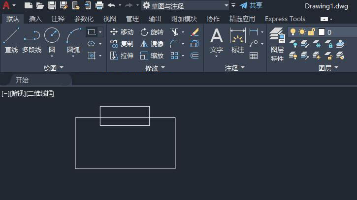 cad2022矩形凹槽怎么画