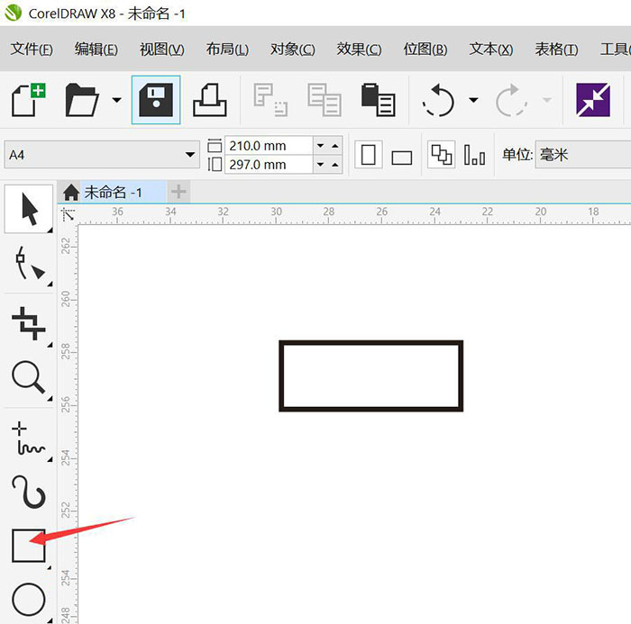 CDR怎么画多云的天气图标