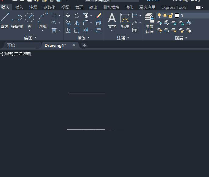 cad不相交的两条线怎么修剪