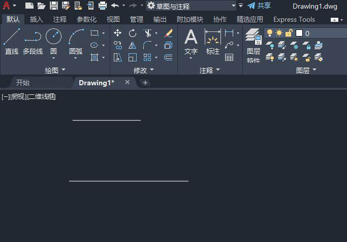cad不相交的两条线怎么修剪