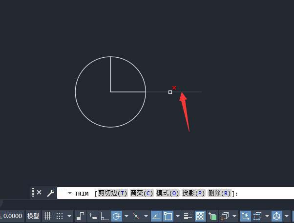 cad线长了怎么修剪