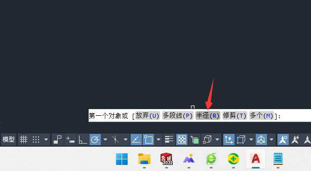 cad正方形怎么变圆角
