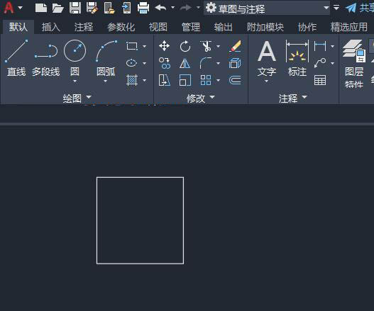 cad正方形怎么变圆角